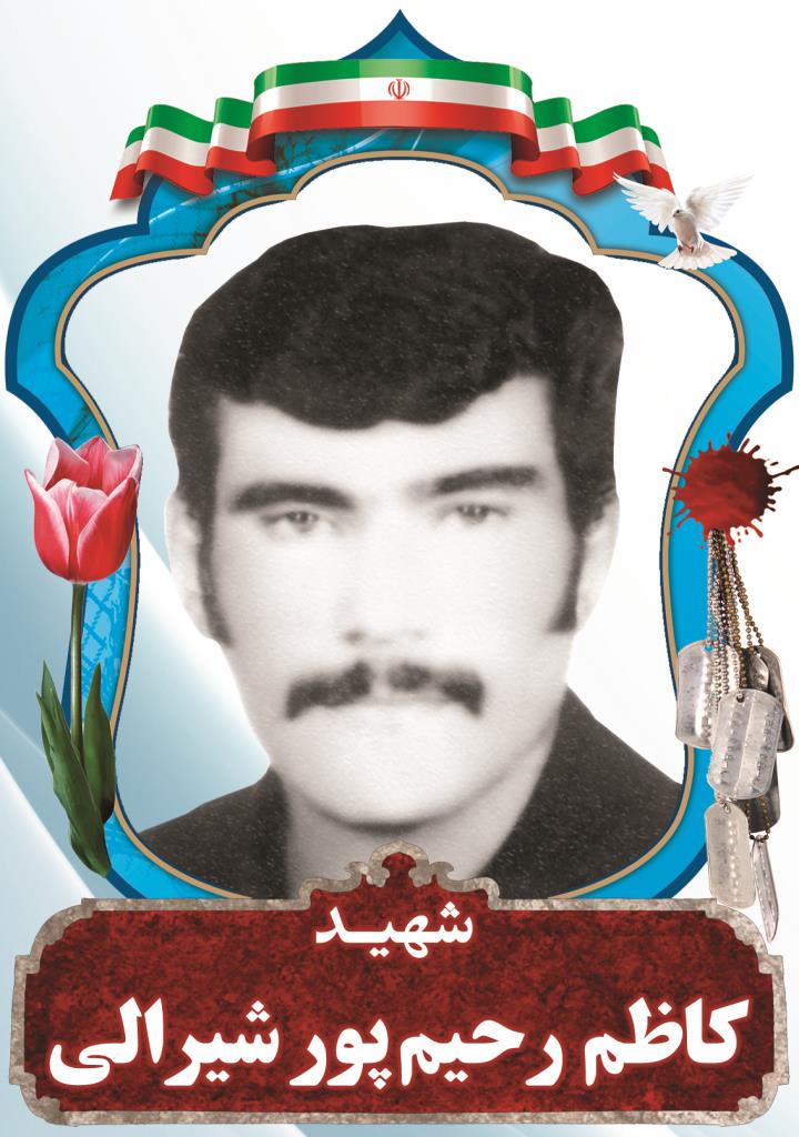 فاقد تصویر